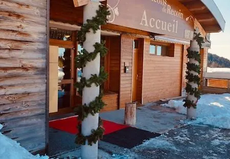 Duplex 6 Personnes Les Balcons De Recoin *